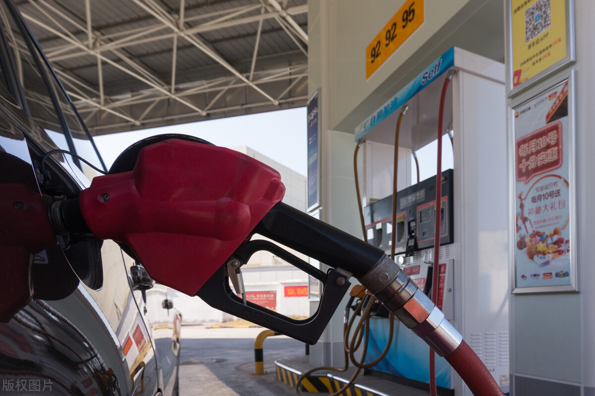 今日柴油价格0号柴油价格,今日柴油价格报价95号
