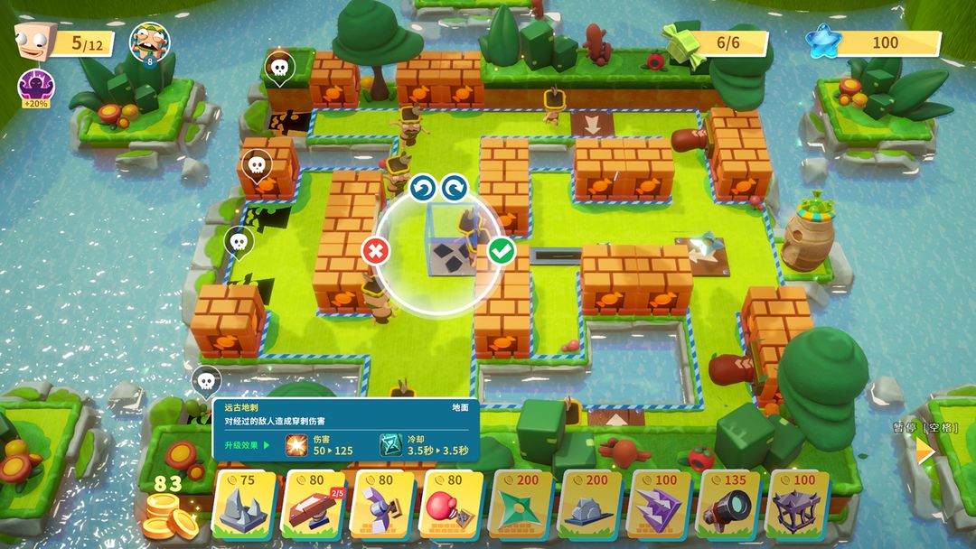 23年七月即将上线的新手游有哪些?晶核、动物朋友王国、纸嫁衣5