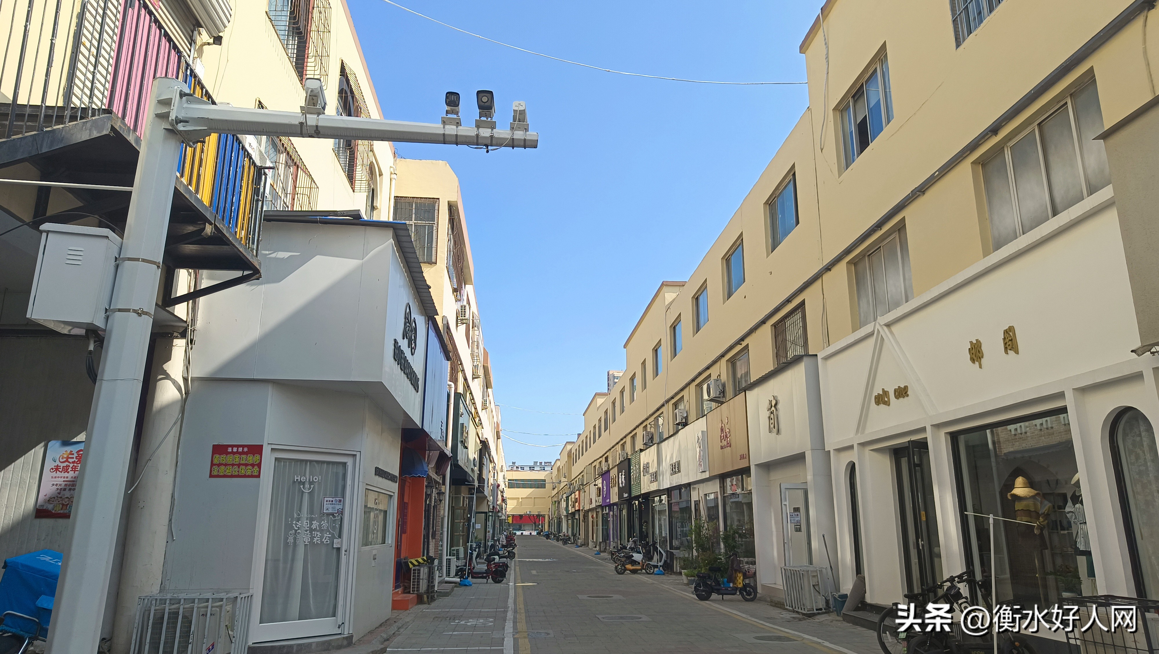 衡水开发区城市建设,衡水城市建设管理局