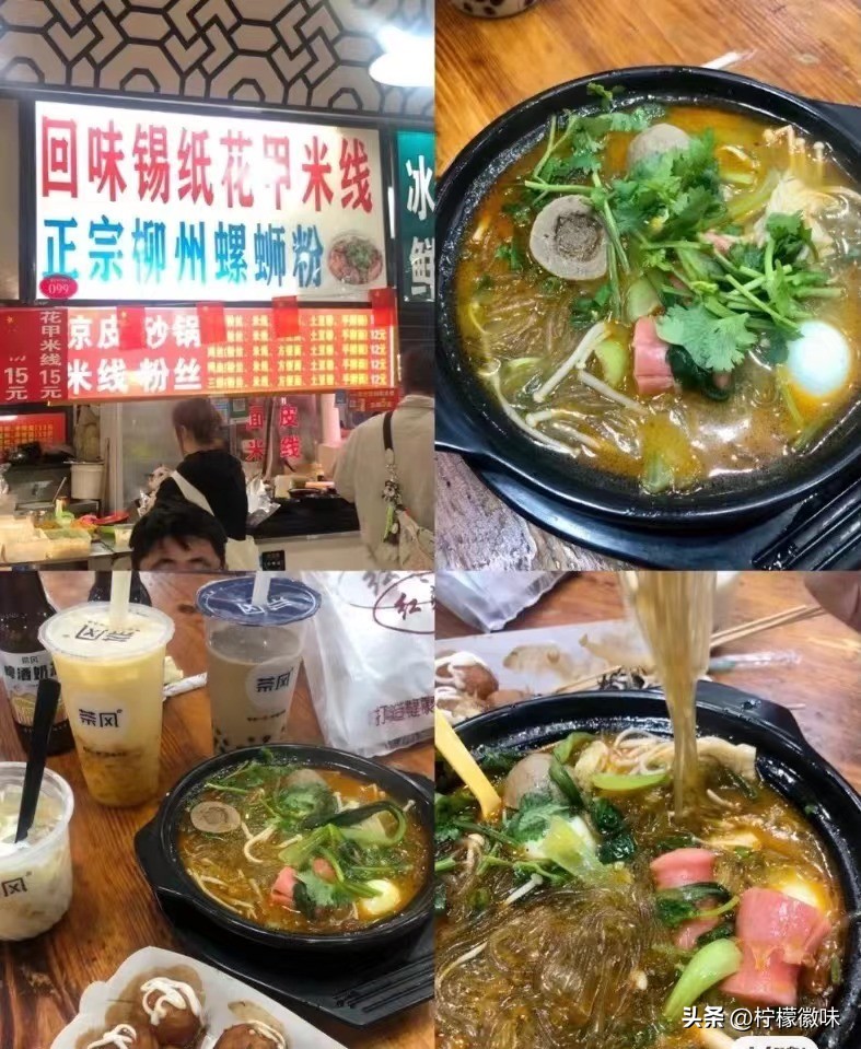 合肥菜市街推荐,合肥值得逛的老市场