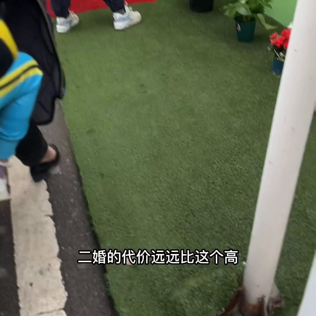 男人对我来说没有什么意义,男人从来没有给你最好的生活