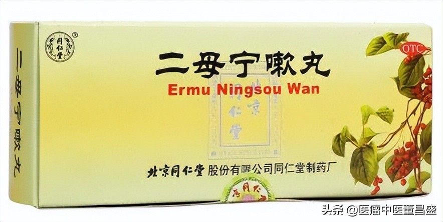 阴虚肺火旺肺燥的中成药,肺燥肺气不降吃什么中成药