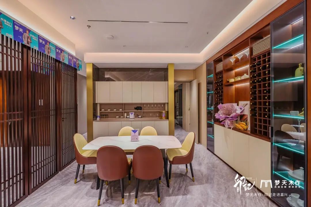 印记-走进嘉兴|交付理想家居生活空间，紧跟消费需求提升服务能力