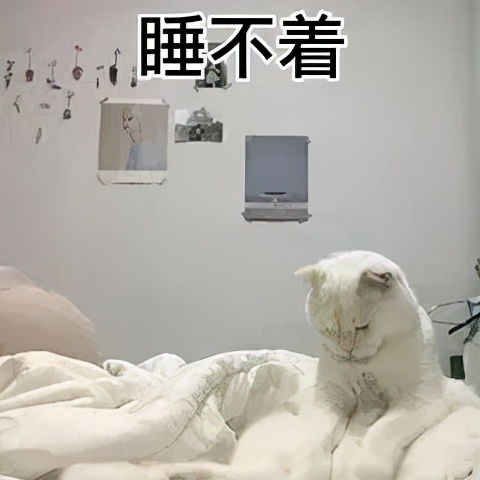 舒缓更年期睡眠盗汗,盗汗失眠是更年期症状吗