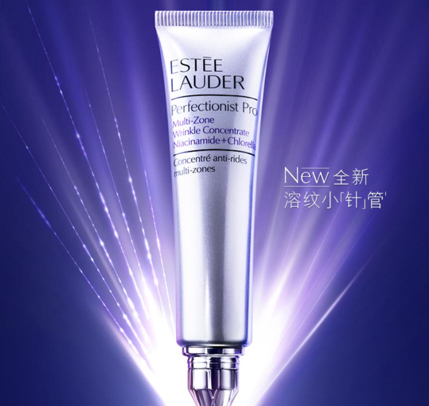 40岁抗老白天用的平价精华推荐,40岁以上的抗老精华哪款最好用