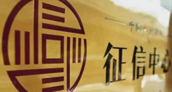 如果借完花呗把花呗删掉会怎么样,花呗没有全部还清可以关闭吗