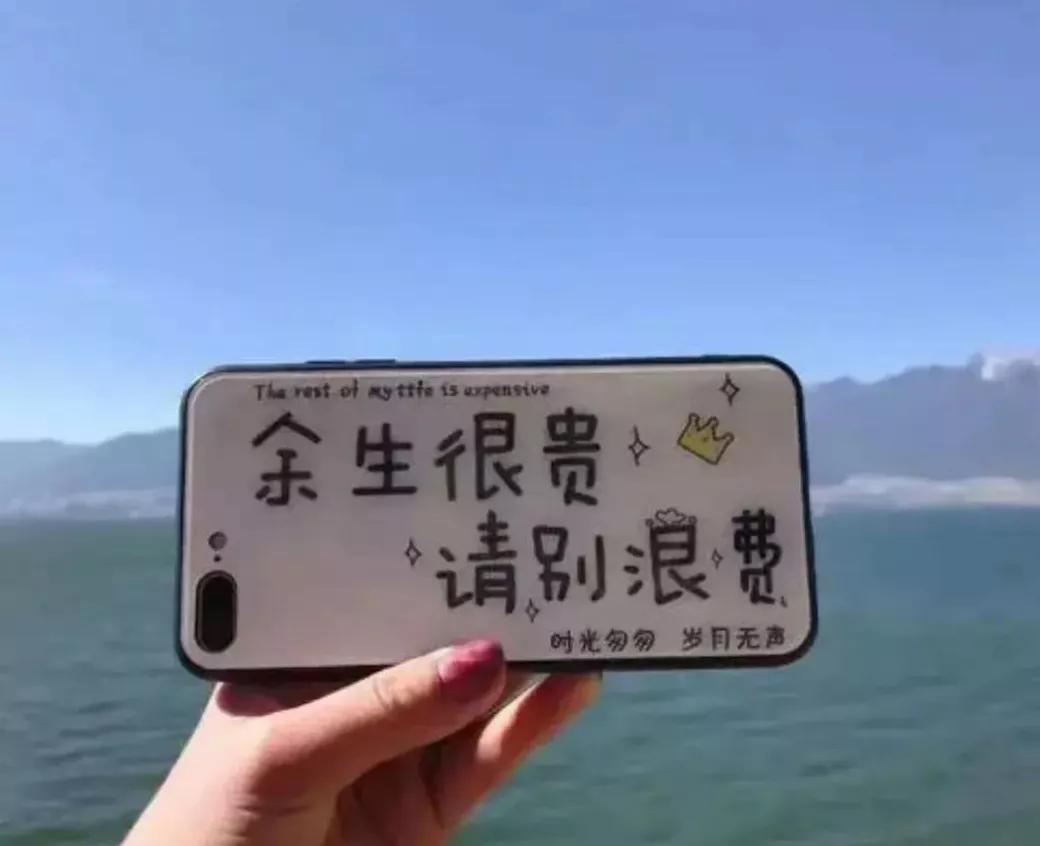 年后的冷清,年后冷清怎么形容