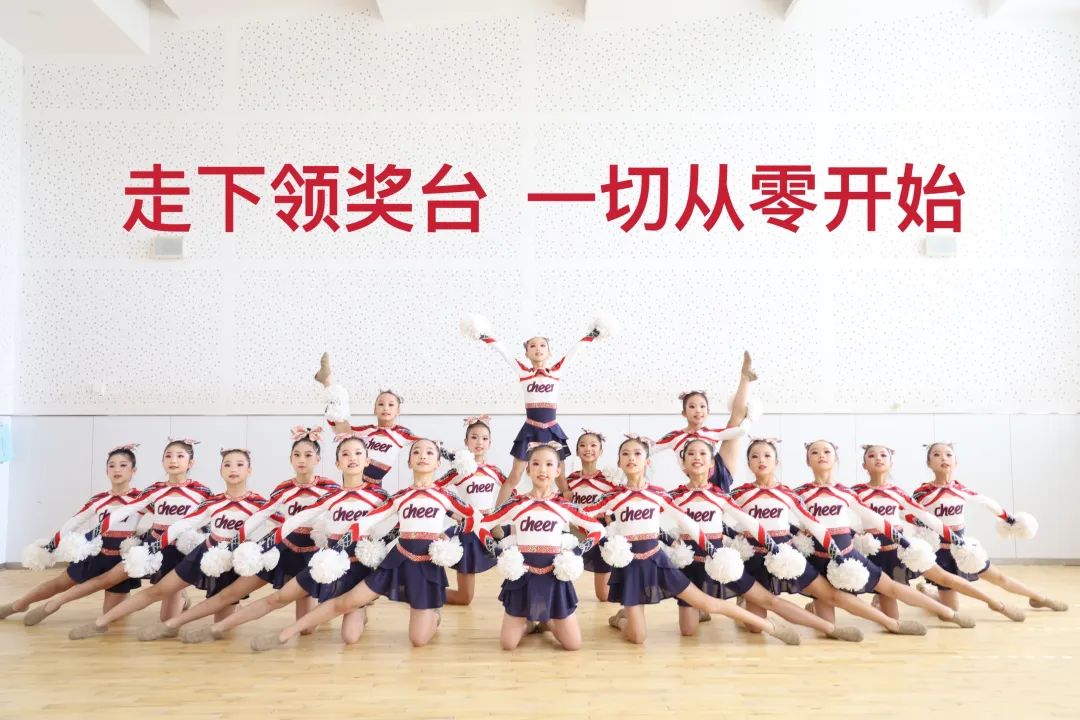 阳光体育活动希望风帆,阳光体育活力校园