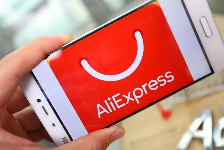 东南亚跨境电商平台排行榜前十名,适合个人一件代发的跨境电商平台