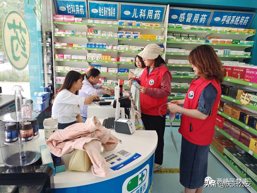 禁毒宣传进寄递业筑牢禁毒防线,开展禁毒宣教筑牢禁毒安全防线