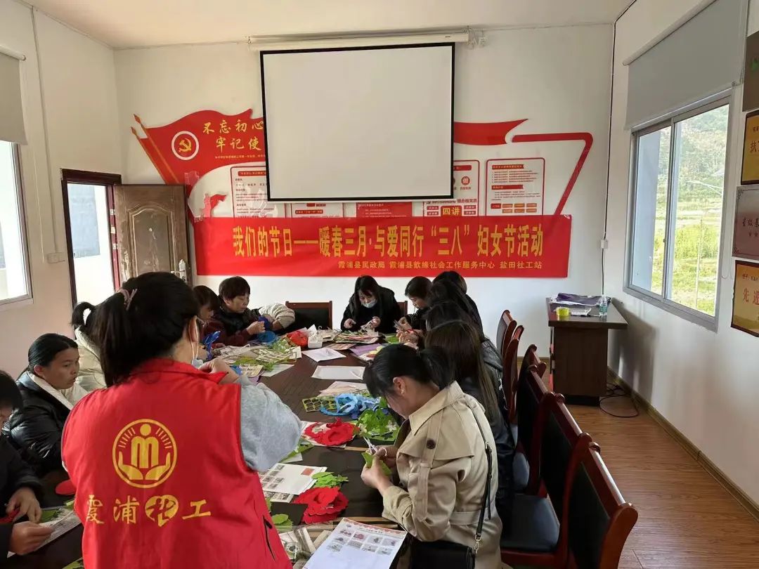 新时代文明实践我们的节日重阳,新时代的巾帼之美三八妇女节