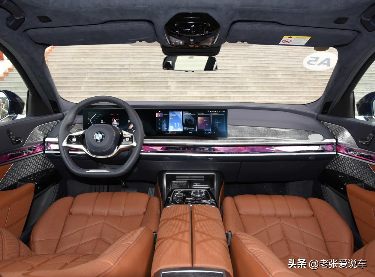 新款宝马7系用车体验,新宝马7系最全体验