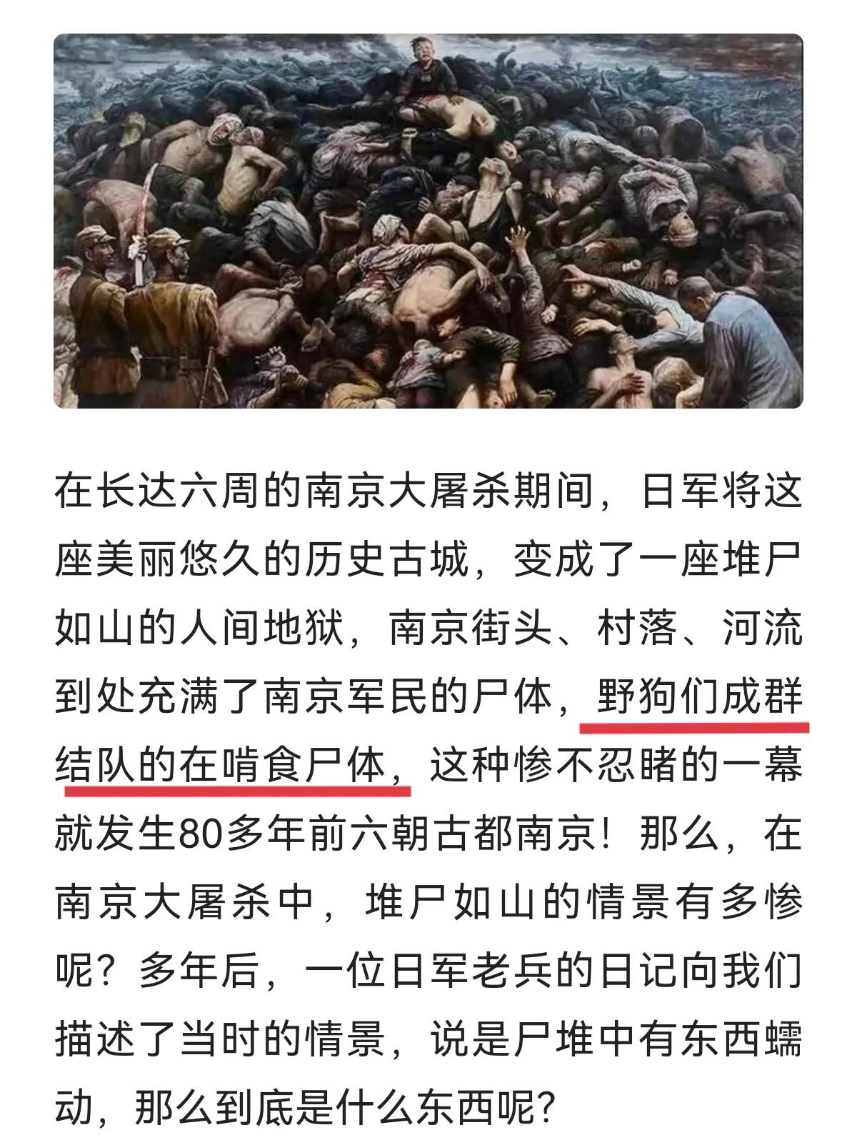 狗是人类的朋友,这是我听过的最冷的笑话