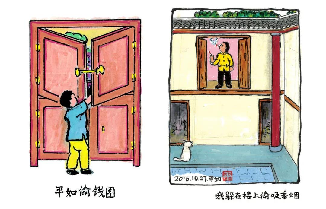 最美爱情主人公,最美爱情男生版