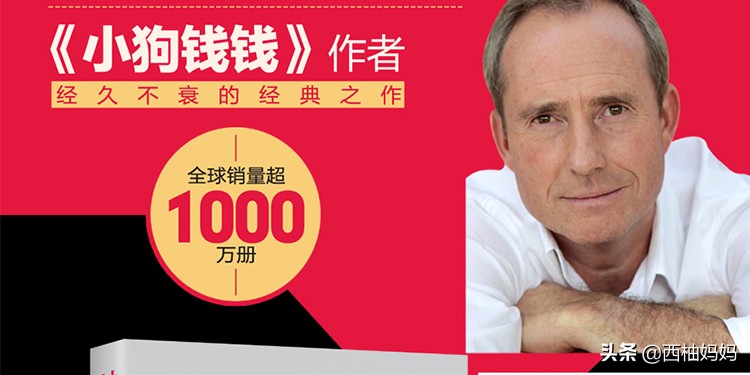 宝妈在家赚钱的路子有哪些,全职宝妈在家做点什么赚钱