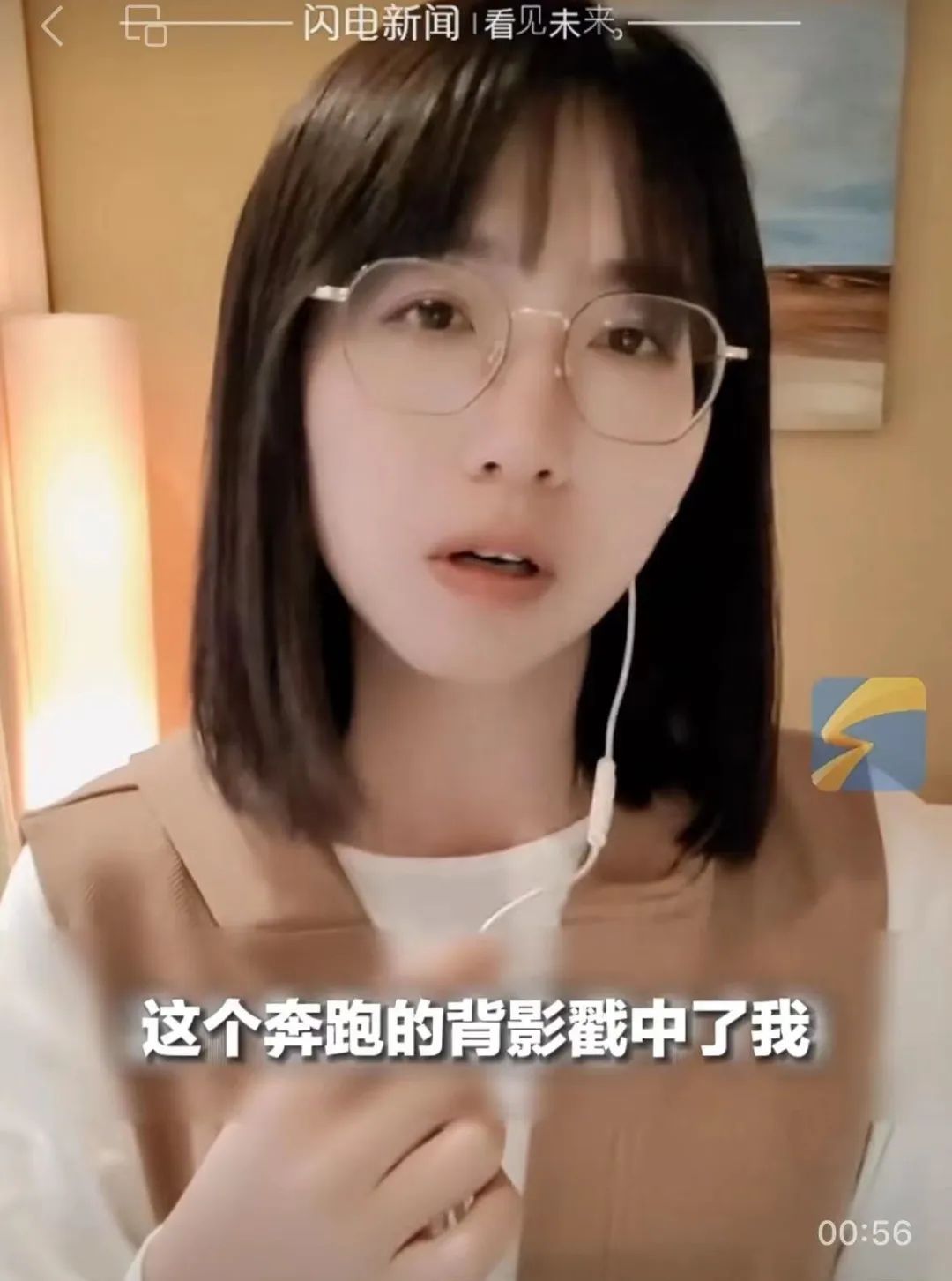 山东或成五一国内游新“顶流”,山东有望成为旅游顶流