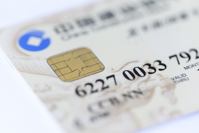 工商银行卡激活的步骤,工商银行app上怎么激活休眠储蓄卡