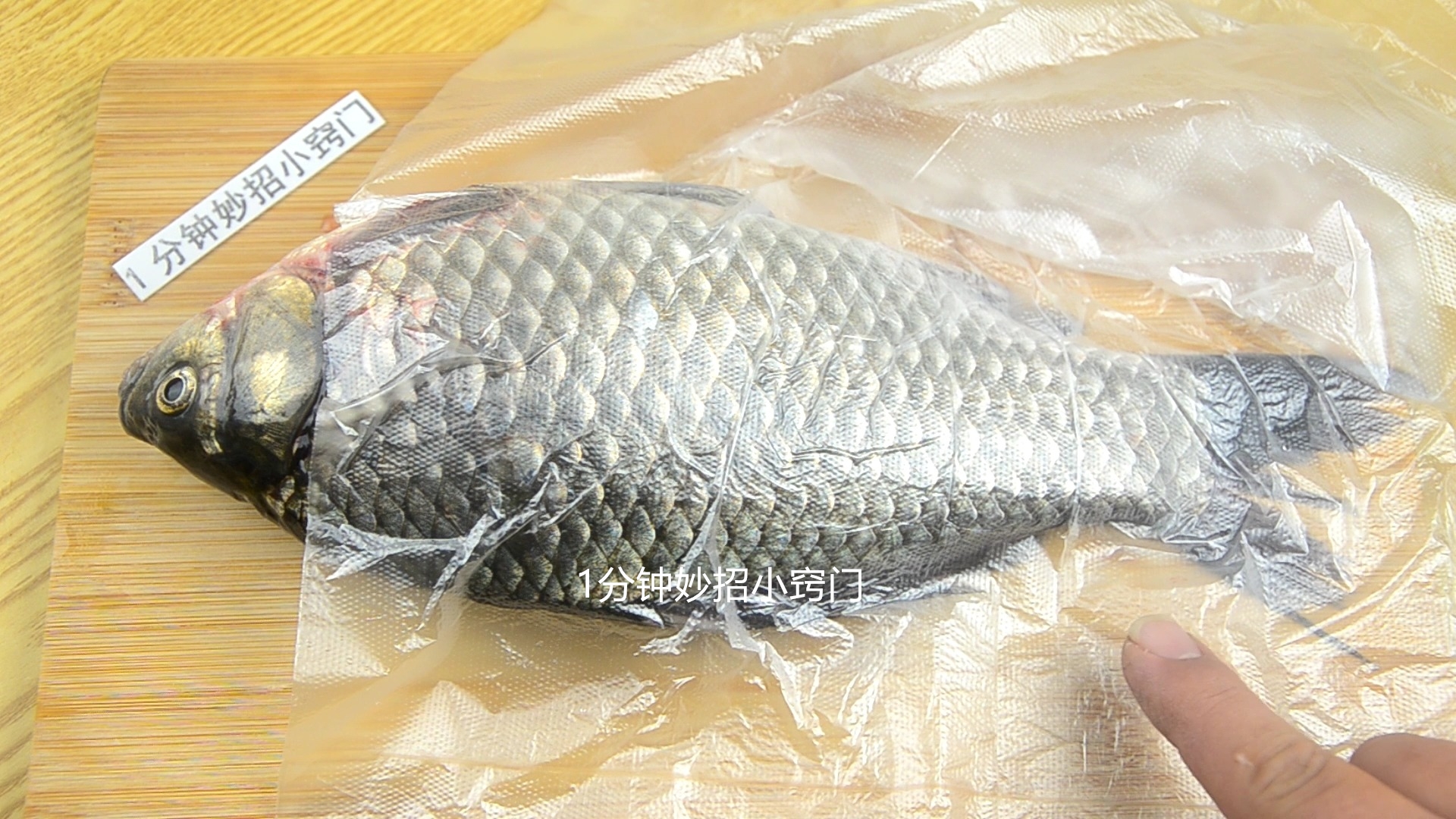 这3种鱼甲醛和重金属含量超标,四种鱼重金属甲醛超标