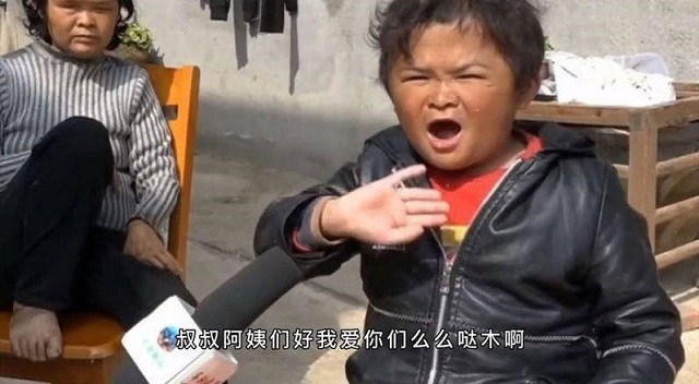 曾经的小马云如今怎么样了,小马云现在什么样了