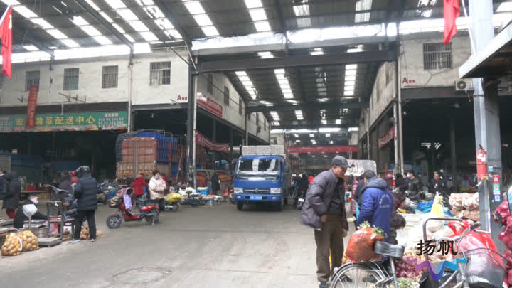 扬州联谊新市场,联谊批发新市场