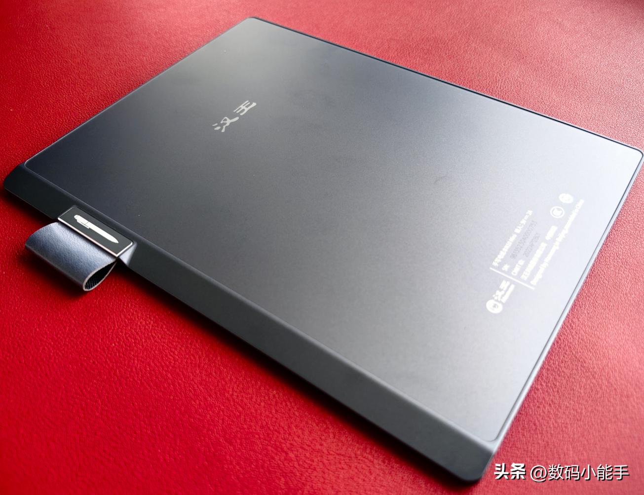 汉王电纸书n10mini使用攻略,汉王电纸书d21如何使用