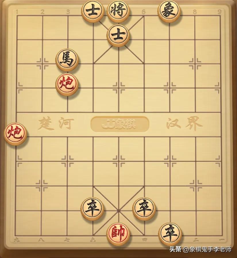 象棋绝杀实战15集,象棋绝杀技巧书海象棋