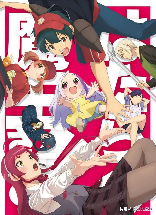 诸神之战电视剧续集,1月新番诸神之战