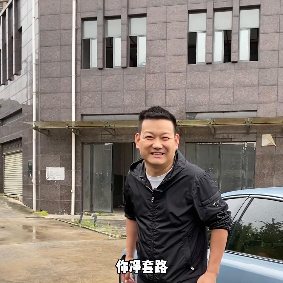 有史以来遇见最会“策”的客户老板，也许你曾经拥有宝马奔...