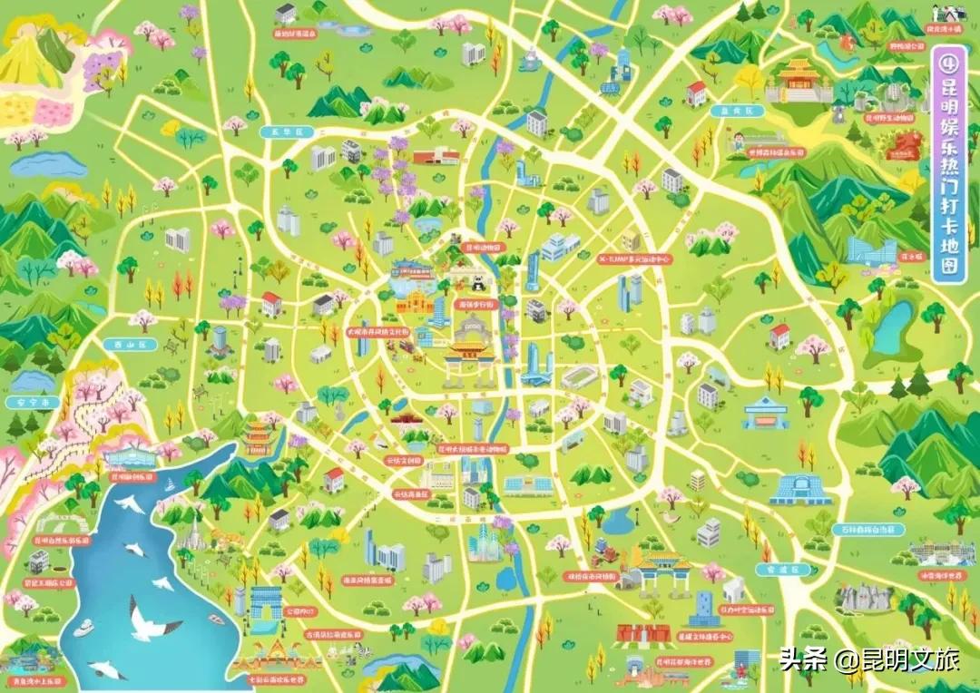 昆明旅游攻略有哪些景点可以玩,昆明有哪些文旅城景区好玩