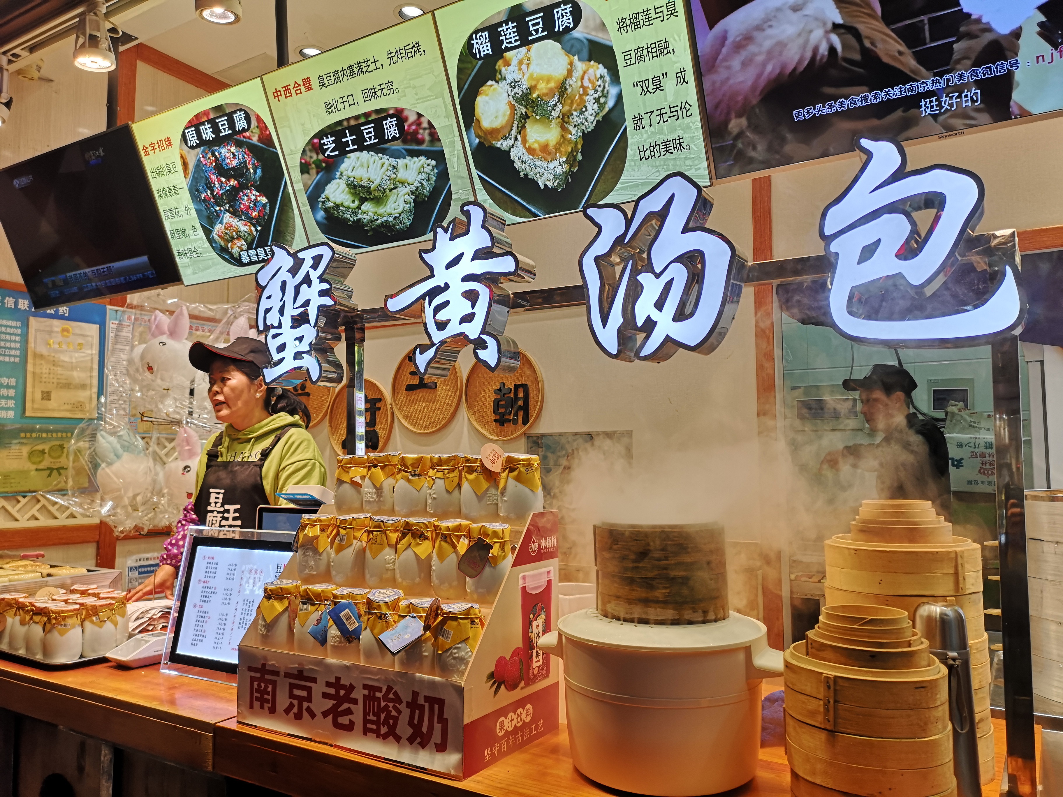 夫子庙大成殿在哪,夫子庙大成殿游玩攻略