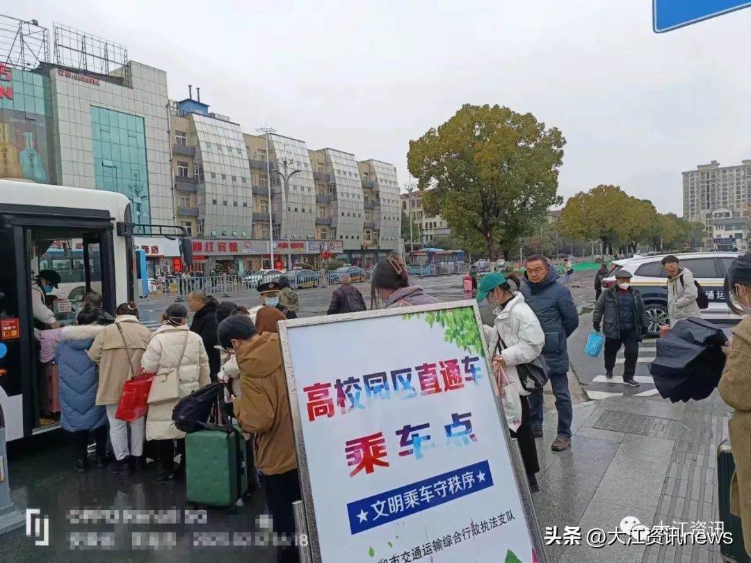 顺风车到芜湖,拼车到芜湖多少钱