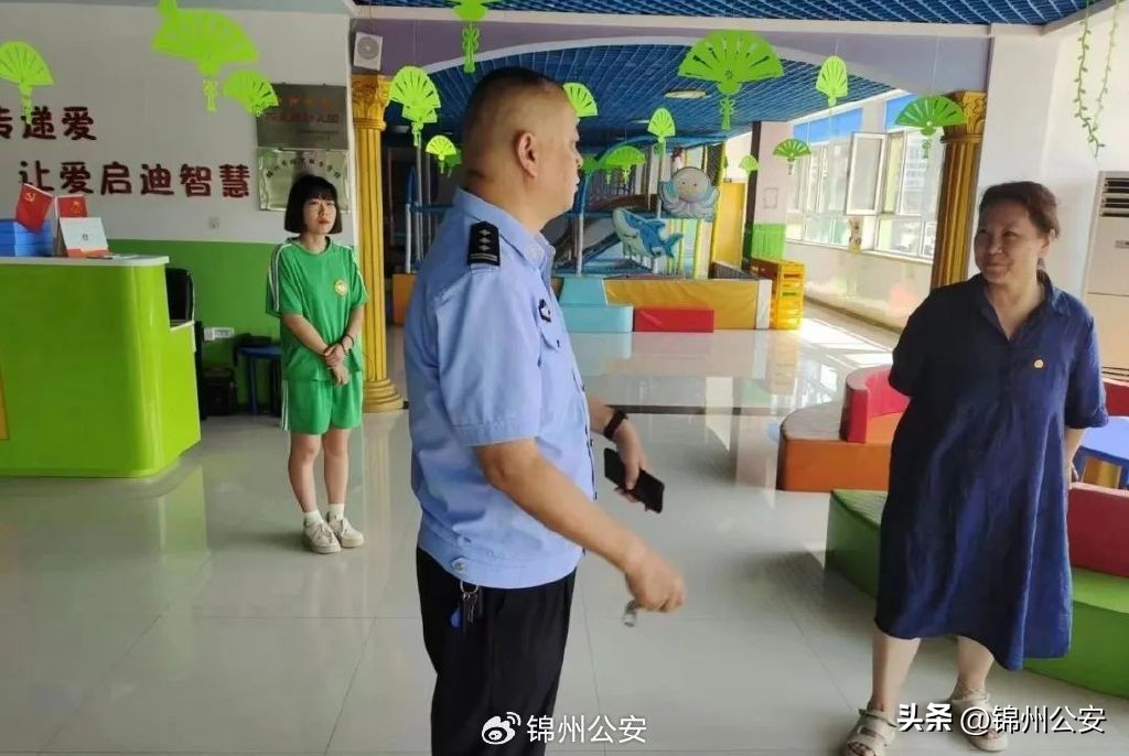 瀹夊叏绔ヨ鎶よ埅鎴愰暱,瀹夊叏绔ヨ