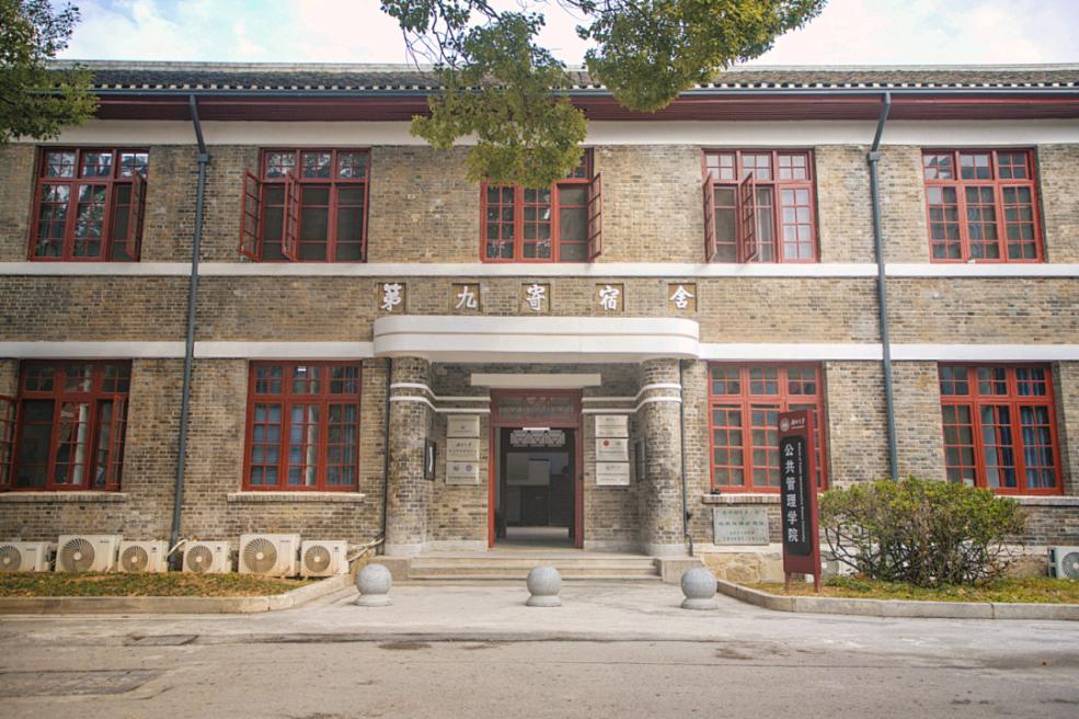 千秋文脉，盛世风华！湖南大学：威仪临天下，卓著堪一流！