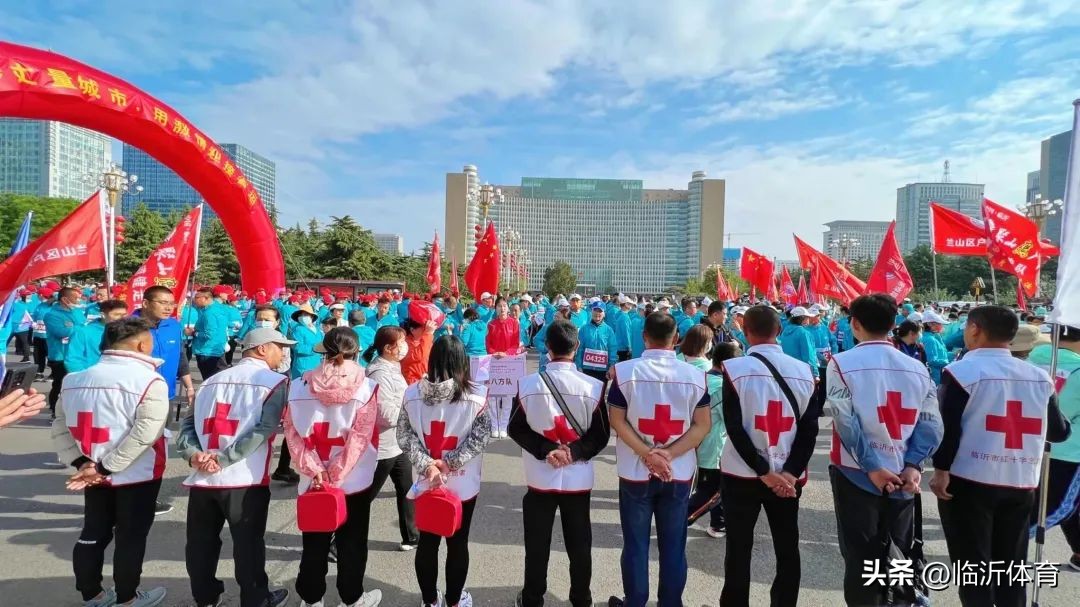 临沂第十四届全民健身运动会,临沂市万人健步行