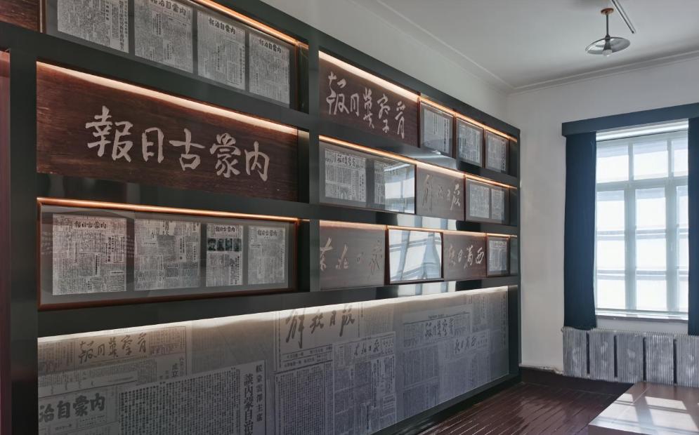 从民族独立到民族复兴,内蒙古自治区的30年民族变革