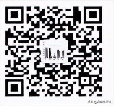 安徽合肥十大高楼排名,安徽高楼排名一览表