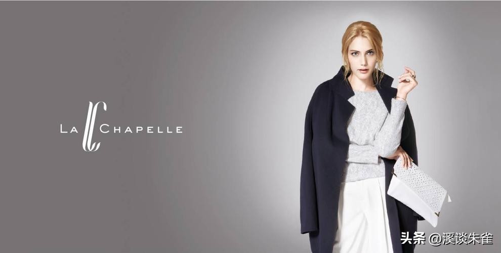 曾是让人骄傲的良心品牌，如今靠贴牌赚得盆满钵满，你都中招哪个