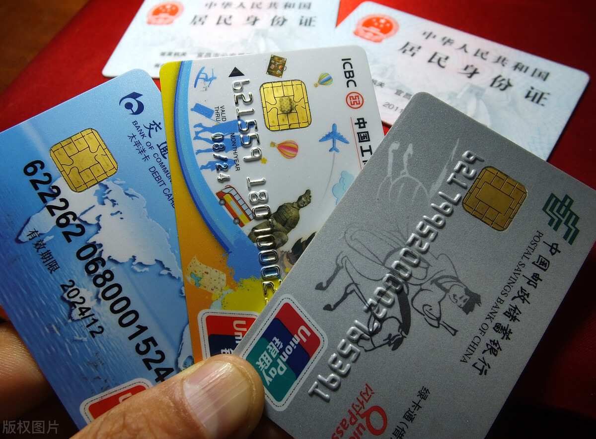 淘宝银行反馈此卡不可用怎么解决,支付宝显示银行反馈此卡不可用