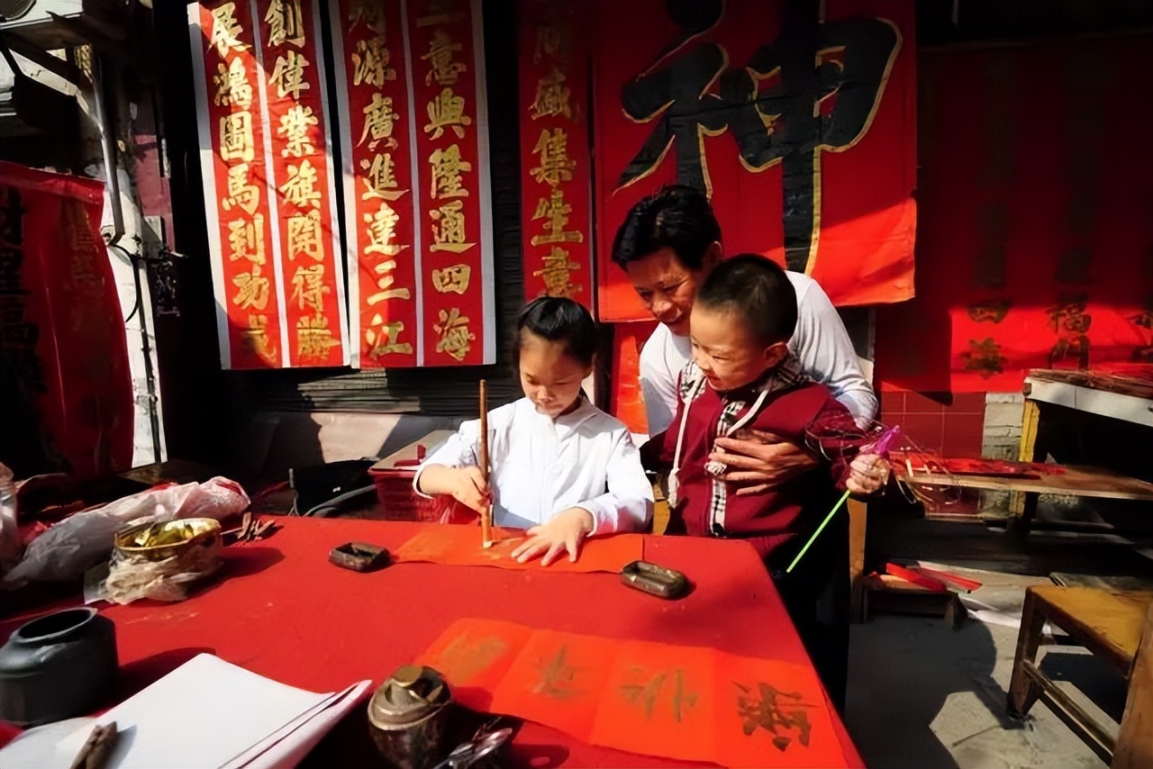 闲聊书法30则,闲聊书法视频讲解