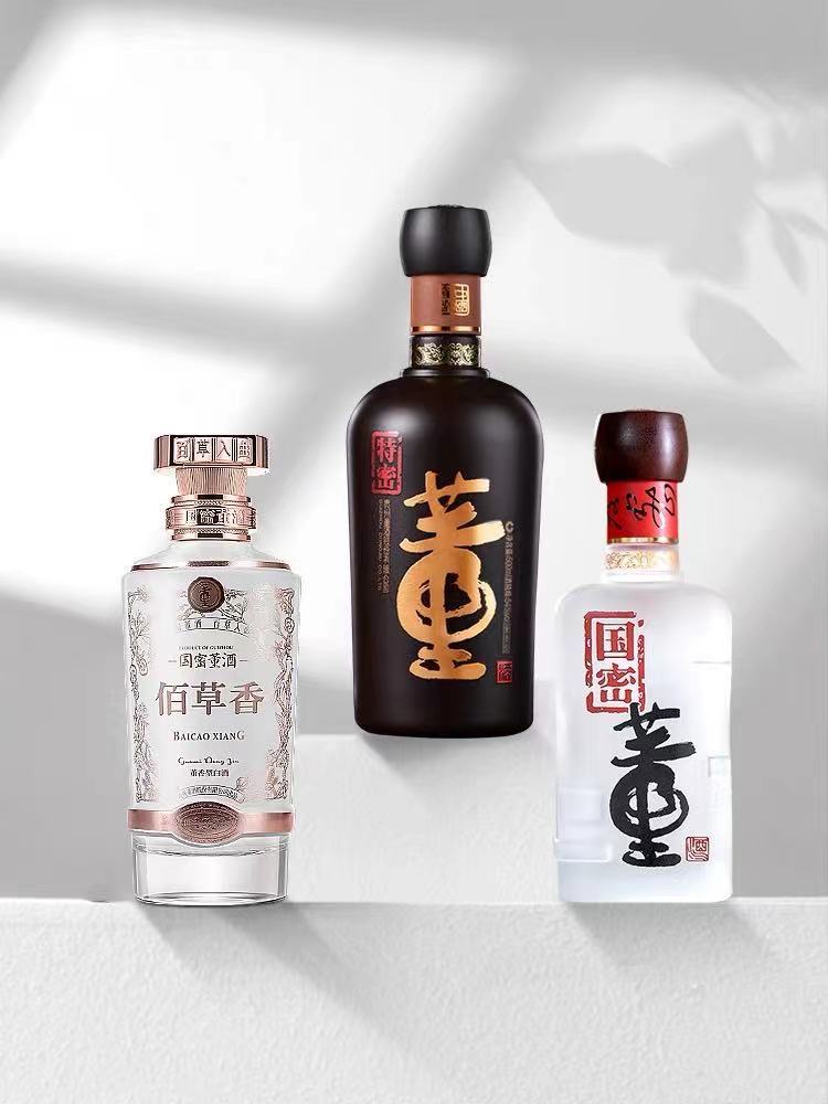 贵州白酒大概有多少老字号厂家,贵州酱香型白酒品牌排行