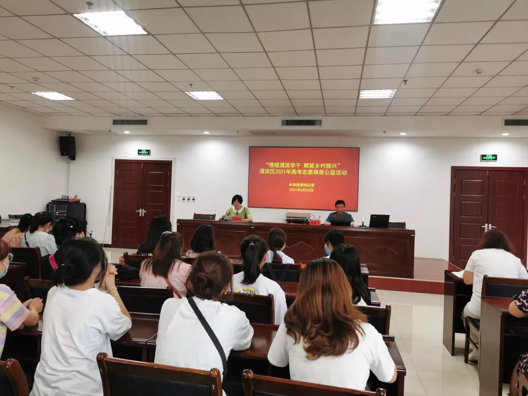 团团工作回顾,团团现在的工作