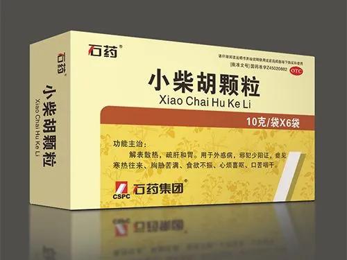小柴胡颗粒调阴阳,小柴胡颗粒药方