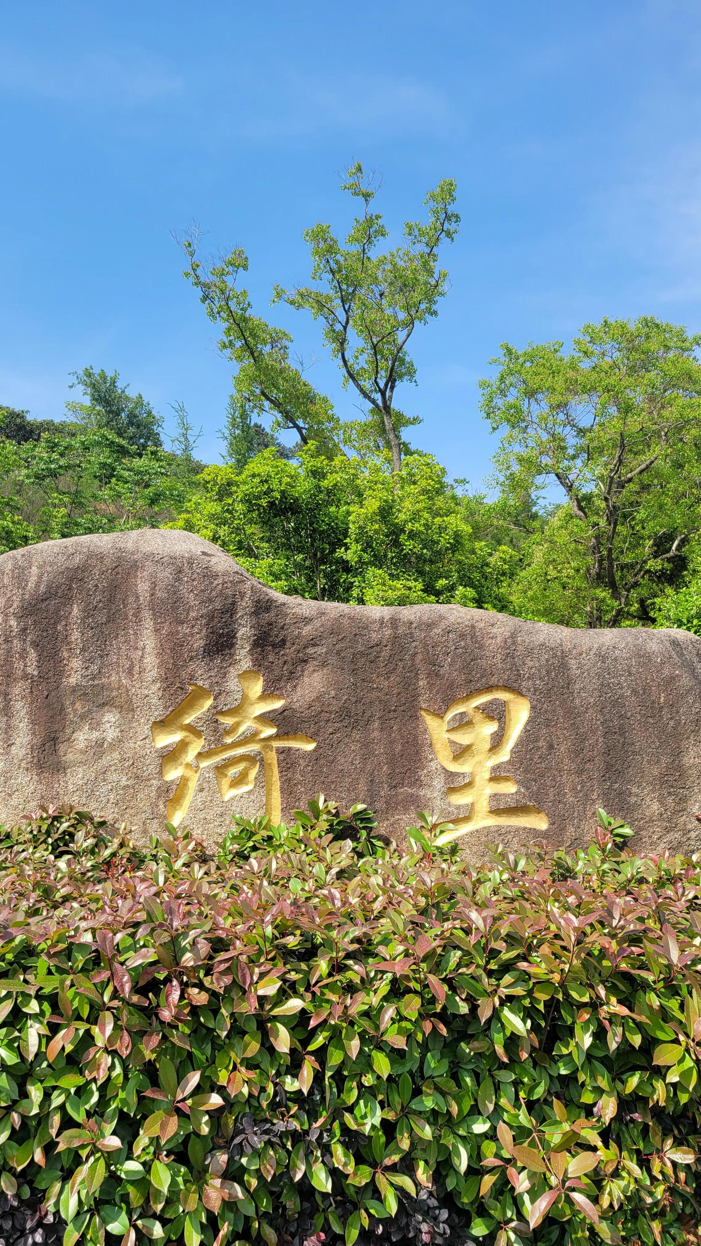 苏州西山古村探秘,苏州古村落景区在哪里
