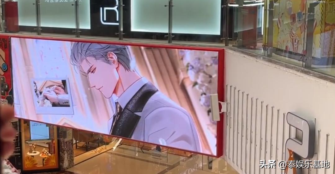 泰国应援钱花样式,泰国明星应援送钱花