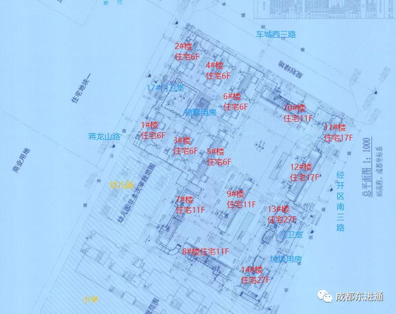 美的德信龙泉东樾玖院项目,美的大面地块