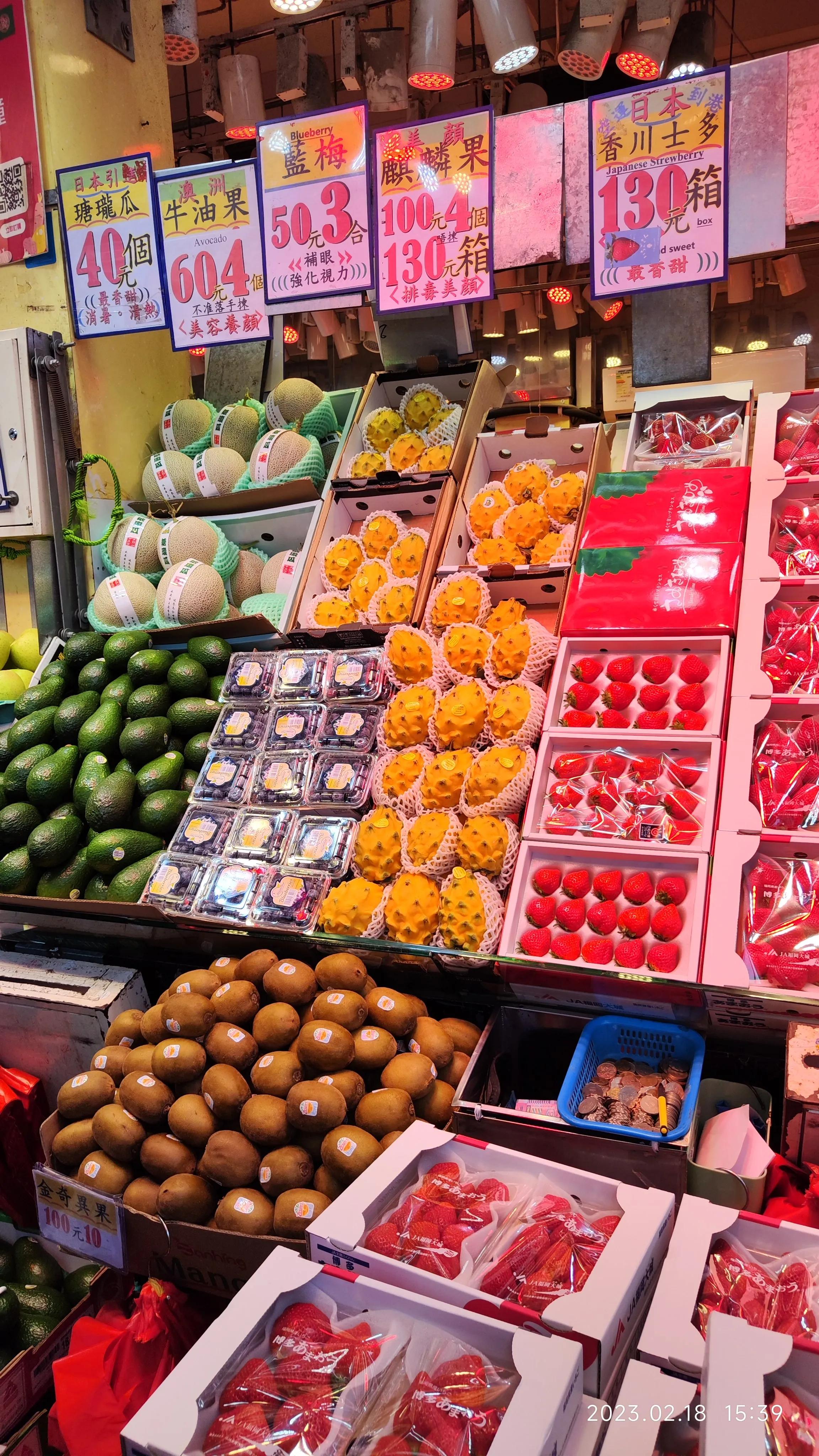 在福田口岸怎么去元朗,深圳福田口岸去香港攻略