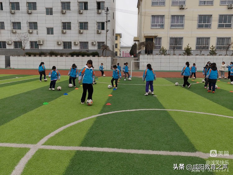 小学足球社团活动掠影,足球社团活动内容