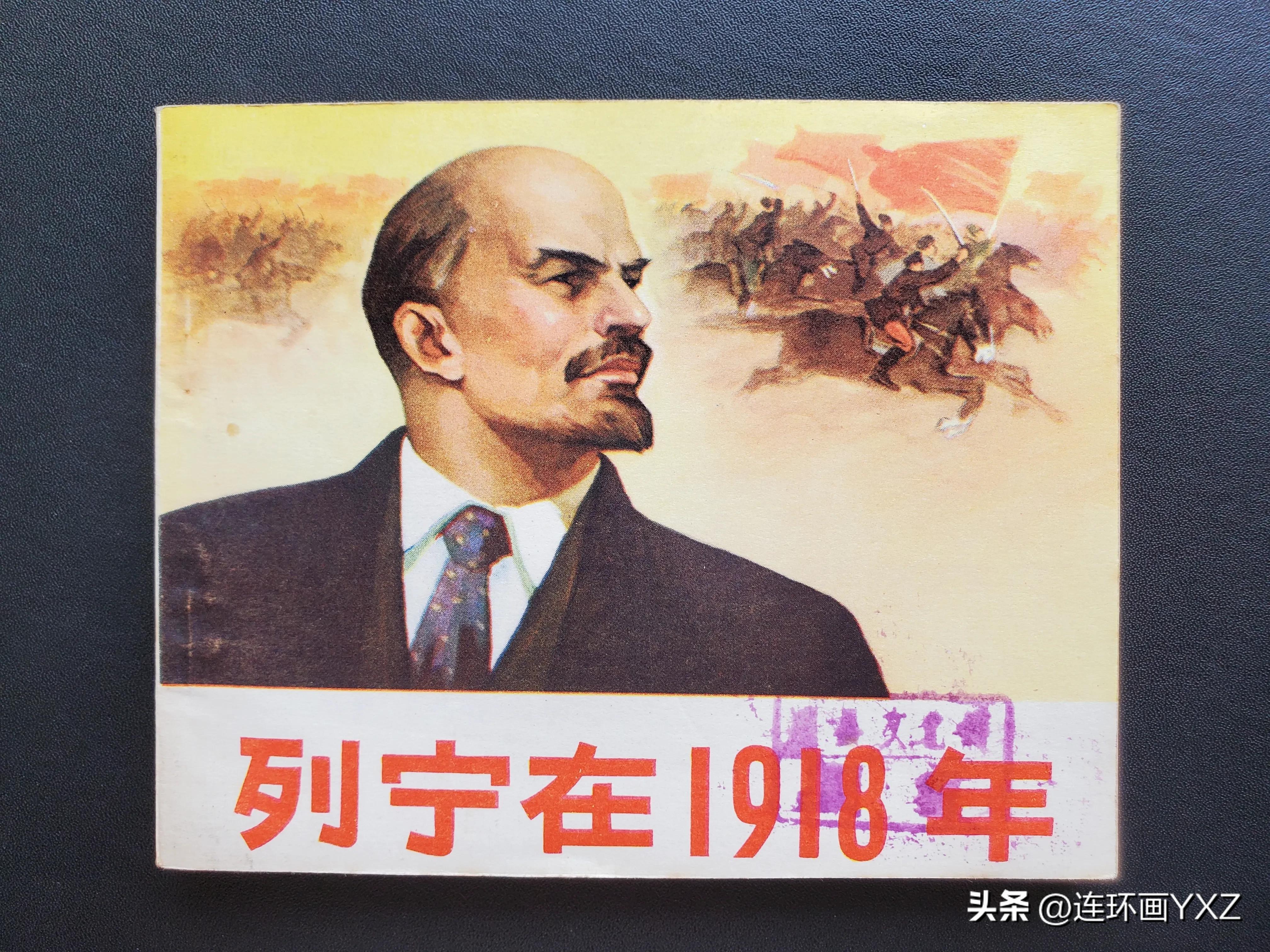 (二)8月24日连友群最新拍卖价格行情