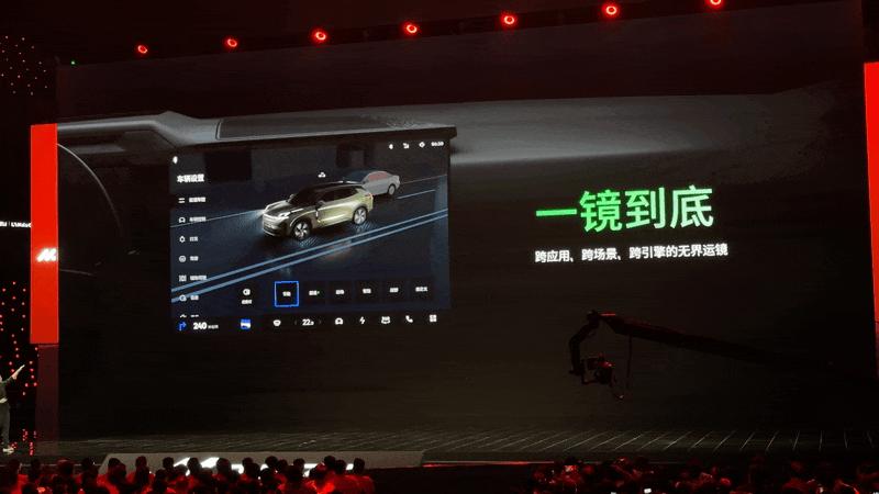 魅族最成功的一款手机,魅族真的要造一辆车出来了吗