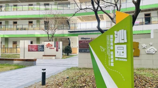 以一日之力，应朝阳之功——记乐山东辰高中部的一天